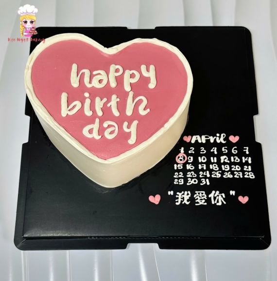 Bánh kem dành cho nữ trái tim mừng ngày kỷ niệm hot tại tân phú