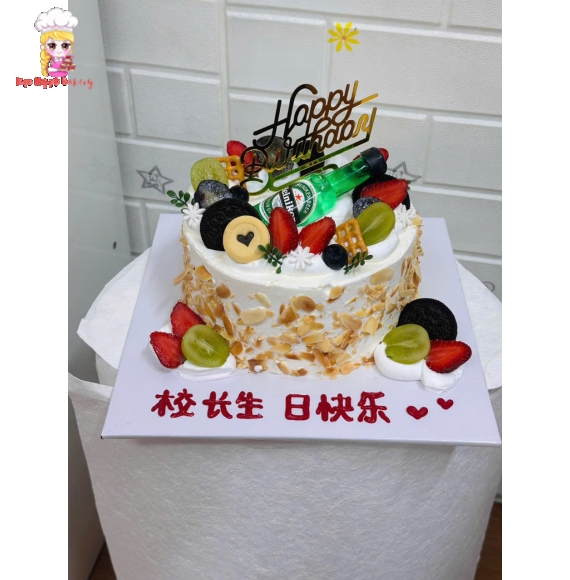Bánh kem bắp hạnh nhân