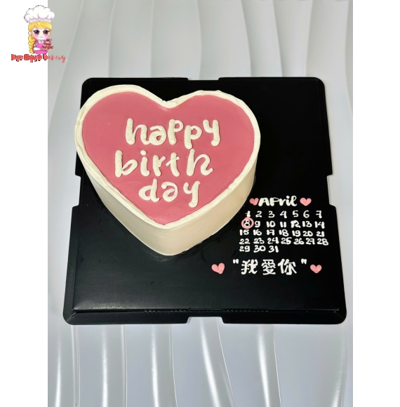 Bánh kem dành cho nữ trái tim mừng ngày kỷ niệm hot tại tân phú